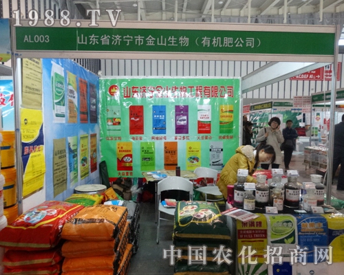 ��������gӭ������2013ȫ��(gu��)ֲ����(hu��)