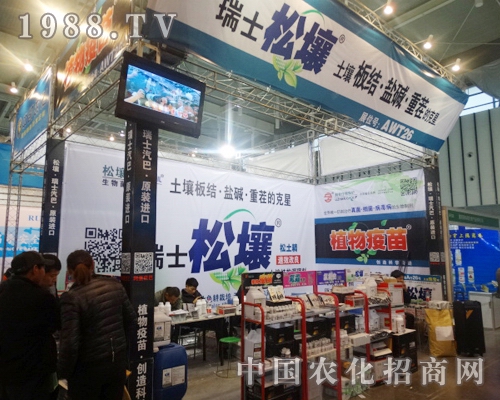 ��ʿ�����@�γ��F(xi��n)��2013ȫ��ֲ����