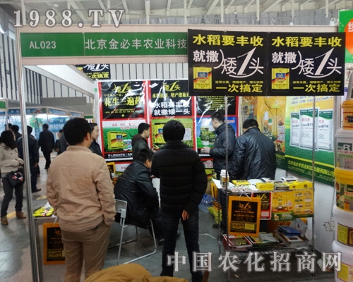 ����S�����˵�29�ý��Kȫ��(gu��)ֲ��չ