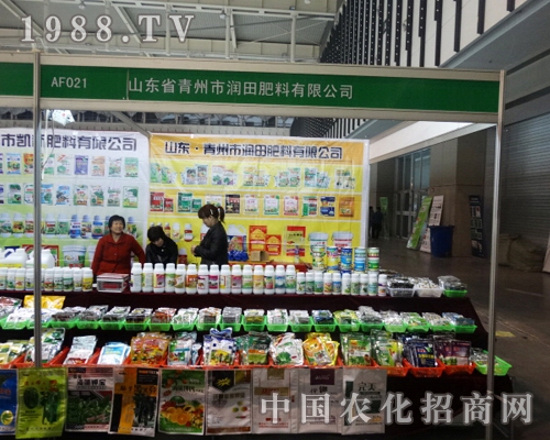 ��(r��n)�������2013��29��ֲ����(hu��)�ϴ����ƏV