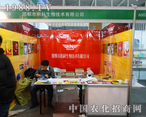 ��������e�O����2013��29��ֲ����