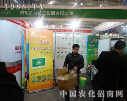 �Ĵ�ؐ���������F(tu��n)���޹�˾