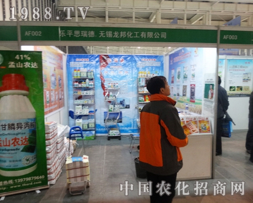 �o�a������29���Ї�(gu��)ֲ�����ו�(hu��)�ϱM�ıM��