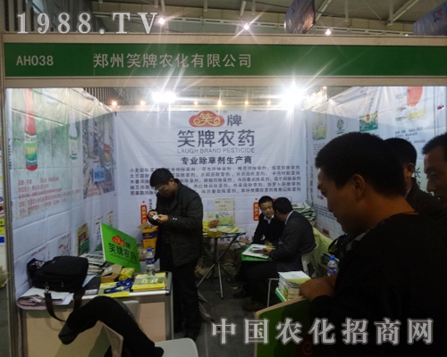 Ц���r(n��ng)���c�Ї��r(n��ng)���W(w��ng)��ȫ��ֲ�������Ѻú���