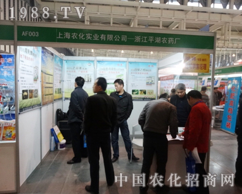 �r(n��ng)�����I(y��)����29���Ї�ֲ���p������M�ڴ�