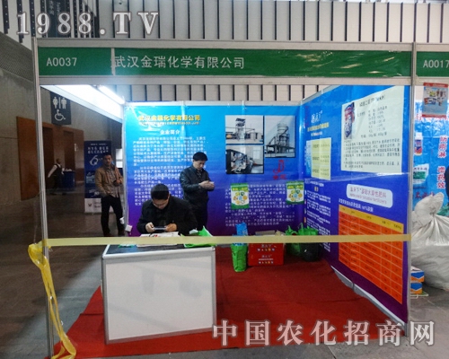 ���𻯌W���޹�˾�ڶ�ʮ�Ō��Ͼ�ֲ������ͻ������