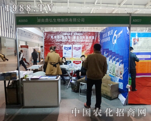 ����������2013ȫ��ֲ���p�����ϟ����ƻ�