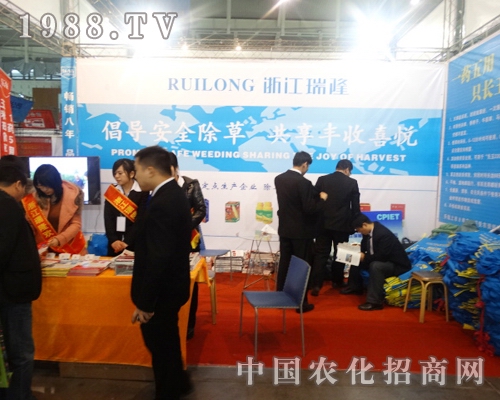 ��¡�����ڵ�29��ֲ��������ȫ���ƏV