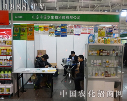 ɽ�|�S������2013���K�Ͼ�ֲ����(hu��)��չ�L(f��ng)��