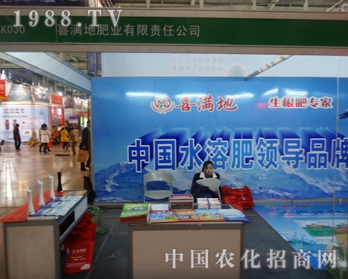 ϲ�M����ȫ��ֲ����(hu��)�Є�(chu��ng)�°l(f��)չ