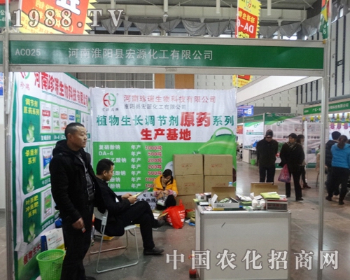 ��Դ����ȫ������2013��29��ȫ��ֲ����