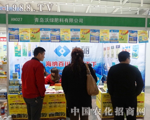 �־G������2013���Ͼ�ֲ�����ו����J(r��n)������