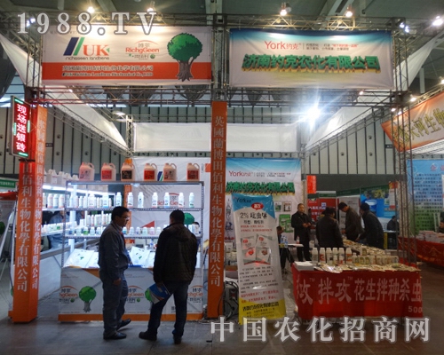 2013ȫ��ֲ�����ו�(hu��)