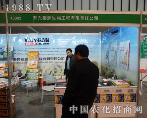 ̩Դ������2013�Ͼ�ȫ��(gu��)ֲ����(hu��)�Ͼ�������