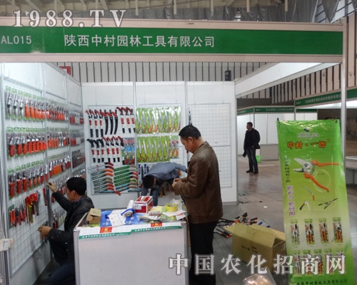 2013ȫ��ֲ��չ