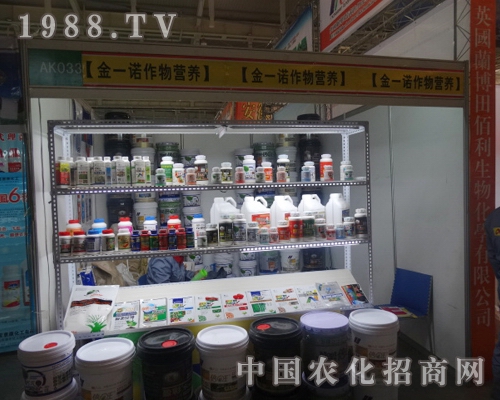 ��һ�Z��2013ȫ��(gu��)ֲ�����(hu��)�A���˼����̵���ه(l��i)