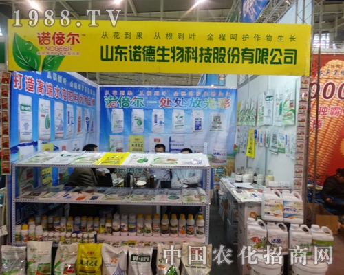 �Z��������2013ȫ��ֲ�������J������