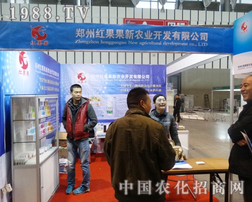 �t�������r(n��ng)�I(y��)��2013ȫ��ֲ����(hu��)�Ͼ�������