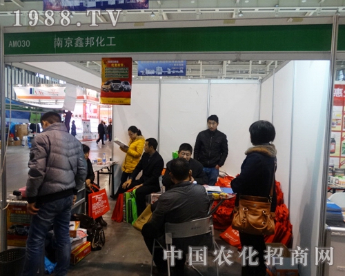 �ΰ���ڵ�29��ֲ����(hu��)���e�k�ɹ�