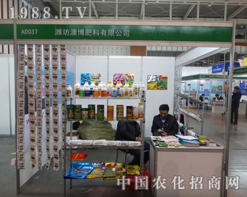 �H���Ĳ�������2013���Kֲ����(hu��)