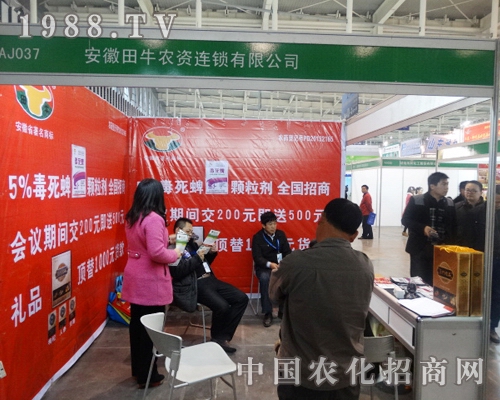 ��ţ�r(n��ng)�Y��29���Ͼ�ȫ��ֲ�������A�ÿ͑��ĸ߶�ٝ�P