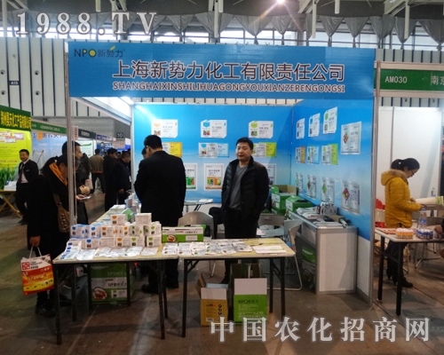 ��(sh��)��������2013ȫ��(gu��)ֲ����(hu��)�ϲ�ؓ(f��)����