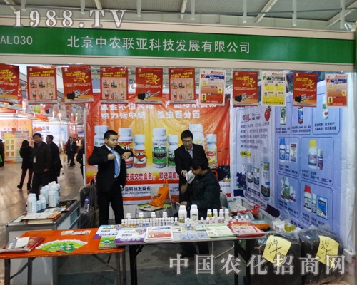 (li��n)���Ƽ���2013�Ͼ�ֲ���p�����Ϻ�סȫ��