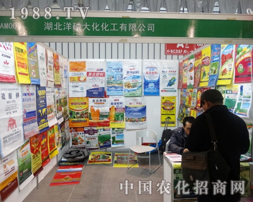 ���״���2013�Ͼ�ֲ�����ϴ�Ź��