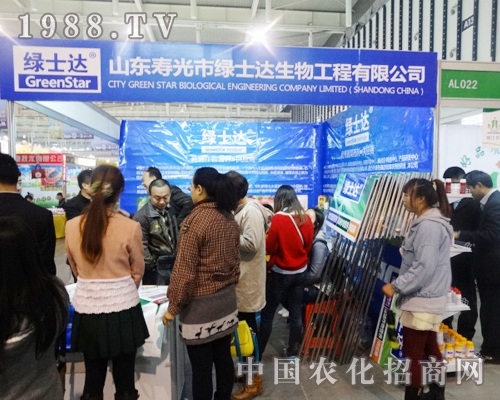 �Gʿ�_(d��)������2013�Ͼ�ֲ�����ו�(hu��)�ϻ���ȫ�_(k��i)