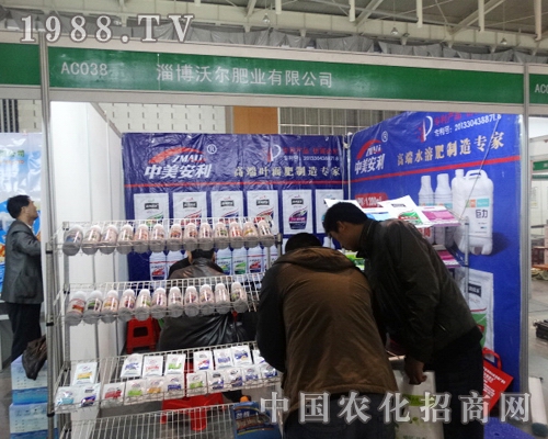 �֠��ʘI(y��)2013ȫ��ֲ����������עĿ