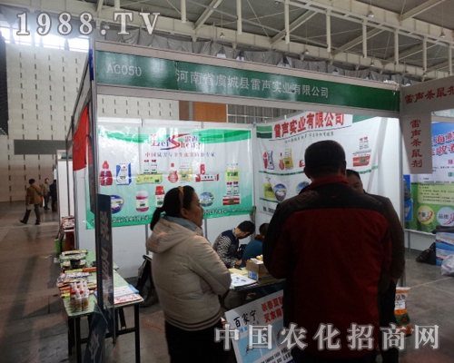 ����(sh��)�I(y��)��2013��29��ֲ����(hu��)�ذ�����