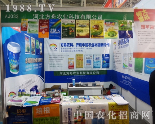 �����r(n��ng)�I(y��)��29��ȫ��ֲ���p��������ô���ϲ��