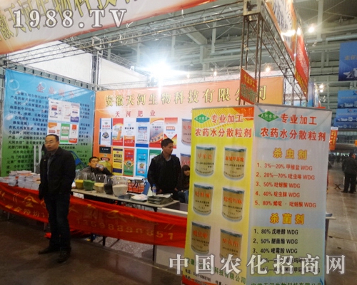 �������Ƽ���2013ȫ��ֲ���p����(hu��)�в����M(j��n)��