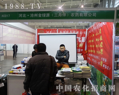 ���ݽ�GԴ¡�؅�չ��29���Ї�(gu��)ֲ����(hu��)