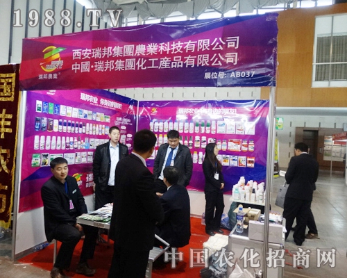 ���F(tu��n)�r(n��ng)�I(y��)2013ȫ��ֲ�������ʲ���