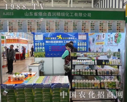 �Ν�(r��n)����29���Ͼ�ֲ���p����(hu��)���A�ý�(j��ng)�N(xi��o)�̵��J(r��n)��