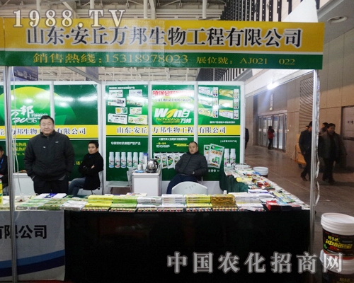 �f����������@��29��ȫ��ֲ����