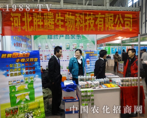 ���v������29��ֲ��չ��ȫ��ȫ�����̷���(w��)