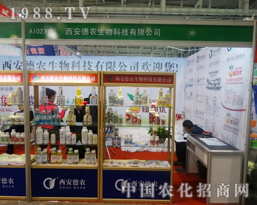 ���r(n��ng)������29���Ї�ֲ�������c�͑��������к����P(gu��n)ϵ