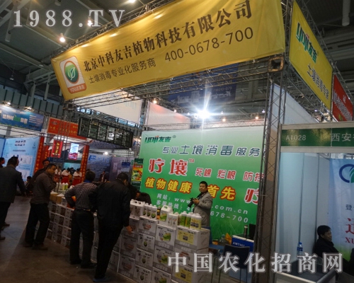 �п��Ѽ����@��29��ֲ��������ý�(j��ng)�N�̵�ϲ��