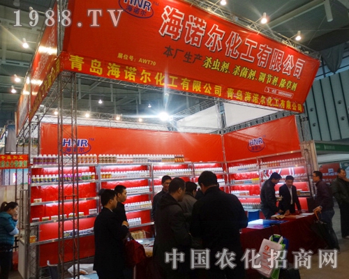 ���Z���ԟ���gӭ����29��ȫ��ֲ����(hu��)���т��Ļ��