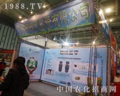 ����29��ֲ����(hu��)����ÿ͑���ϲ��