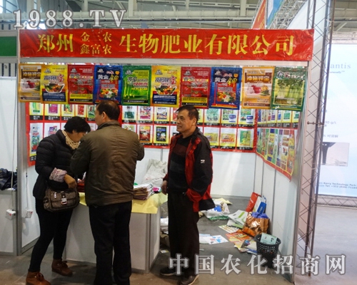 �θ��r(n��ng)�ڶ�ʮ�Ō�ֲ��������ÿ͑����u