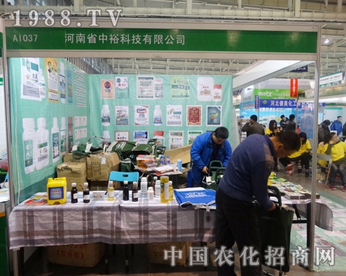 �����Ƽ���29��ֲ����(hu��)�г����