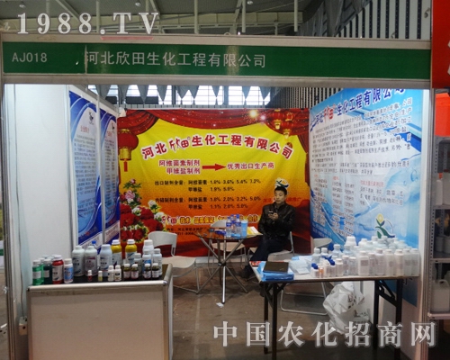 ������29���Ї�ֲ�������������͵ĺ��u