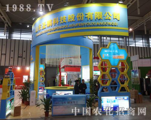 ɽ�|ʥ�i����2013ȫ��ֲ����