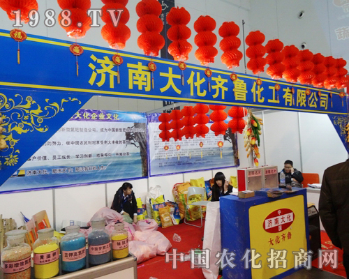 �R��������29��ȫ��(gu��)ֲ����(hu��)���������M(f��i)�ߚgӭ