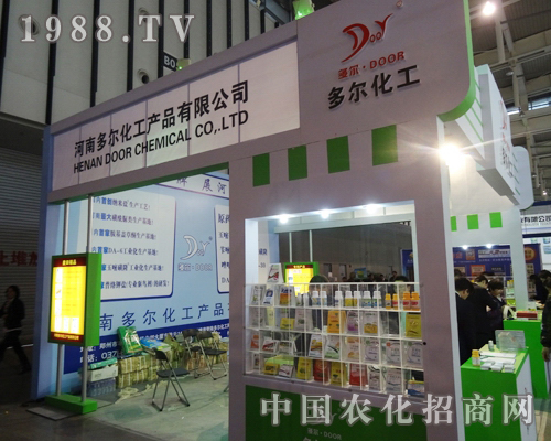 �ࠖ������2013�Ͼ�ȫ��ֲ����(hu��)�ϼ�������