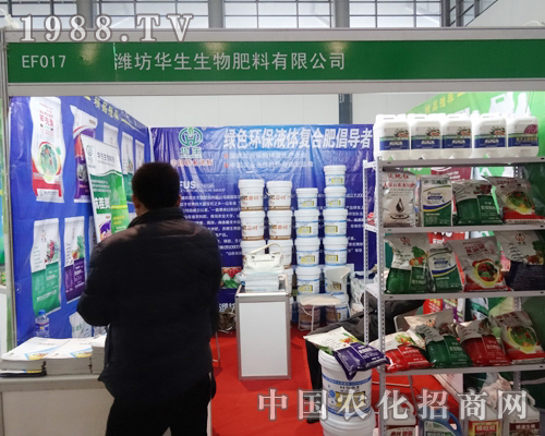 �H���A����29��ֲ���p����(hu��)�О����Ͽ͑�����(w��)