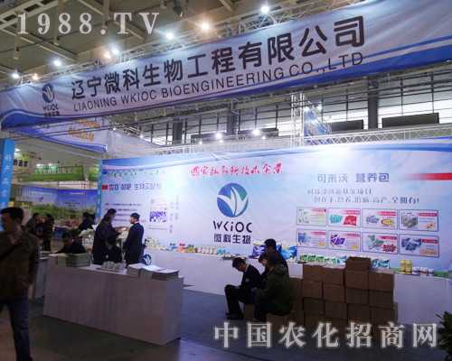 ΢�����Ͼ�ȫ��ֲ�������A�ÿ͑��ĸ߶��P(gu��n)ע